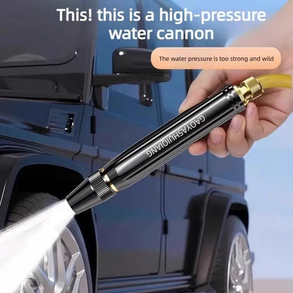 Buy more get more free🎁Home High-Pressure Car Wash Water Gun💦